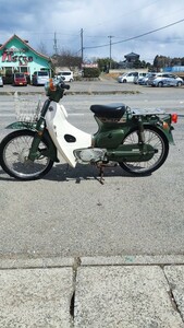 ホンダ スーパーカブ50エンジン絶好調. HONDA SUPER CUB c50 2340km