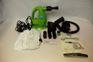 564* steam cleaner large one commercial firm H2O steam FX