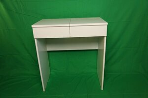 561* yellowtail breast s dresser, white IKEA 903.554.21