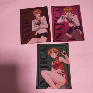 ナジカ電撃作戦　カード　vol.1〜vol.3　３枚　キラキラ
