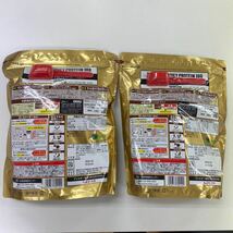 A0776 未開封 健康食品 ザバス ホエイプロテイ980g×2袋 リッチショコラ味 賞味期限2025年05月SAVAS WHEY PROTEIN 100_画像2