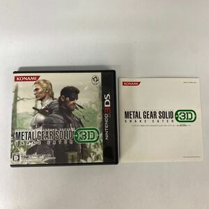 A0787 ジャンク品 NINTENDO 3DS METAL GEAR SOLID SKAKE EATER 3D ソフトなし ケース、説明書のみ