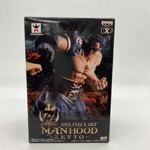 A0863 未開封 ワンピース ゼット DXF NANHOOD FILM Z フィギュア ONE PIECE フィルムZ