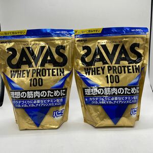 A0899 未開封 健康食品 ザバス ホエイプロテイン 980g2袋 バニラ味 SAVAS WHEY PROTEIN 100