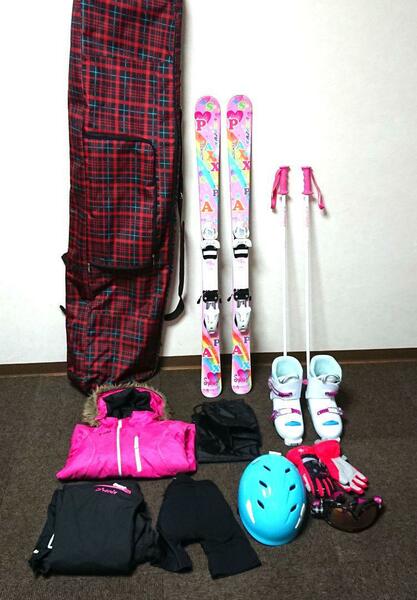 女の子用130～140スキーフルセット10点 23cm スキー授業 初心者