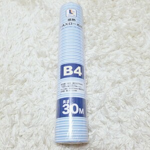 Y1388 new goods * unused * feeling .FAX roll paper B4 width 257mm× length 30M