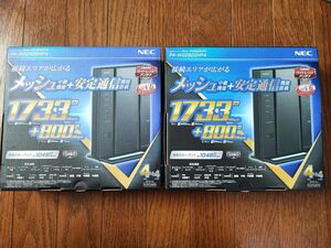 NEC Aterm PA-WG2600HP4 2台セット メッシュ機能対応