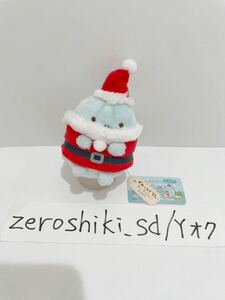 すみっコぐらし てのりぬいぐるみ クリスマス サンタ とかげ 2017