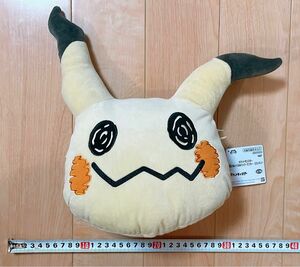 ポケモン 肩掛けぬいぐるみバッグ ゲンガー・ミミッキュ ポケットモンスター