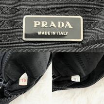 美品 1円〜 プラダ PRADA 三角ロゴ プレート ナイロン ハンドバッグ アクセサリーポーチ ショルダーバッグ ワンショルダー 白タグ 黒_画像8