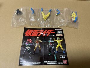 バンダイ　ＨＧ　仮面ライダー　ｃｌａｓｓｉｃ　参　ドクガンダー（幼虫）