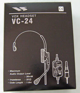 VC-24:八重洲無線　新品