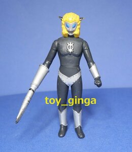 即決ウルトラ怪獣シリーズ マグマ星人 髪黄色 中古品　ウルトラマンレオ