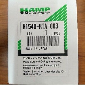 [20個セットクオカード付き] H1540-RTA-003 ホンダ用 HANP製 オイルフィルター オイルエレメント 送料無料