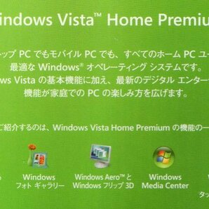 【同梱OK】 Microsoft Windows Vista Home Premium ■ 32bit ■ オペレーティングシステムソフトの画像2