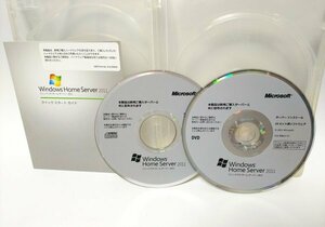 【同梱OK】 Microsoft Windows Home Server 2011