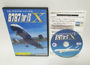 【同梱OK】 Microsoft Flight Simulator X ■ アドオン ■ 追加ソフト ■ B787 ■ ボーイング ■ フライトシミュレーター