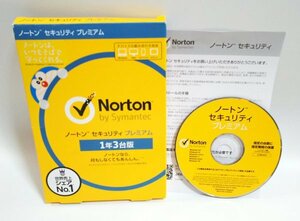 【同梱OK】 ノートン セキュア プレミアム ■ Norton security Premium ■ ジャンク品 ■ Windows / Mac / iOS / Android