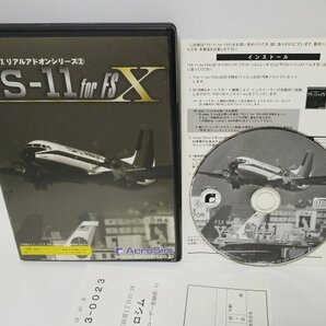 【同梱OK】 Microsoft Flight Simulator X ■ アドオン ■ 追加ソフト ■ YS-11 ■ フライトシミュレーターの画像1