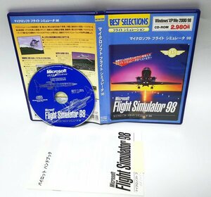 【同梱OK】 Microsoft Flight Simulator 98 ■ フライトシミュレーター ■ Windows XP 対応版