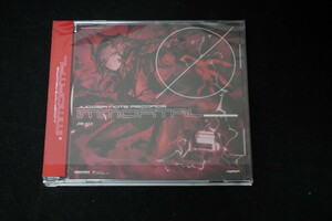 【美品】 [CD] Juggernaut. - Immortal // JuggerNoteRecords / JNR-010 // SOUND VOLTEX