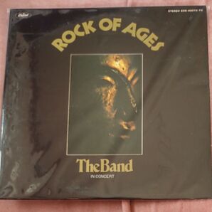 The Band Rock of Ages