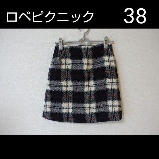 匿名配送 ロペピクニック スカート 秋冬 白黒 レディース チェック 38