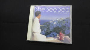 Masayuki Suzuki Masayuki Suzuki 'She / See / Sea' All 10 Songs CD MS240328-018