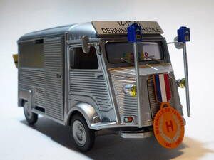 40635 ELIGOR/エリゴール CITROEN Type H Van シトロエン アッシュ バン DERNIER VEHICULE 1981 最終モデル