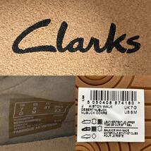 新品Clarksクラークス010Jメンズカジュアルスニーカー 靴 くつ25cm_画像6