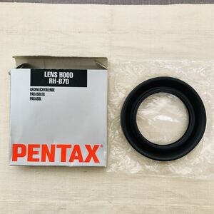 未使用品 PENTAX ペンタックス ラバーフード LENS HOOD RH-B70