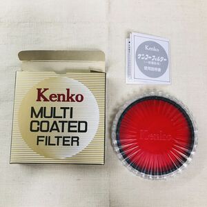 未使用品 Kenko ケンコー MULTI COATED FILTER MC フィルター 82mm R1 SR-60