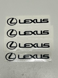 LEXUS レクサス ドアバイザーサイズ ブラック 黒ステッカー 黒色４枚セット インテリア 携帯 他色々 カッティングステッカー 黒色4枚セット