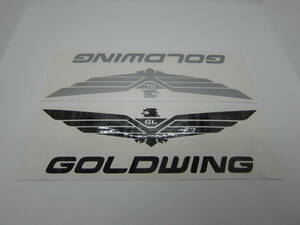 ゴールドウィング GOLDWING ステッカーブラック、シルバー2枚セット