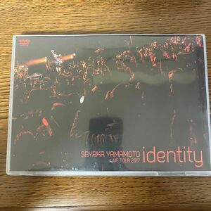 山本彩 DVD/山本彩 LIVE TOUR 2017 〜identity〜 18/2/16発売 オリコン加盟店