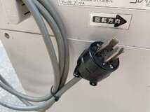 動作確認済み★ホソカワ R752EN 精米機 三相200v 籾、玄米兼用 光センサー自動停止_画像6