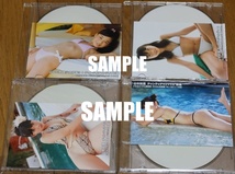 ボクの太陽　２５セット　　　アイドルスーパータレントPACK_画像3