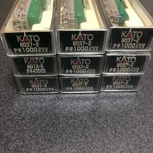 KATO 日本石油輸送色　タキ1000形8037-2 8両 タキ43000形 8013-5 1両