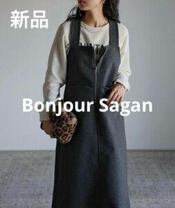 Bonjour Sagan メルトンフロントジップジャンパースカート