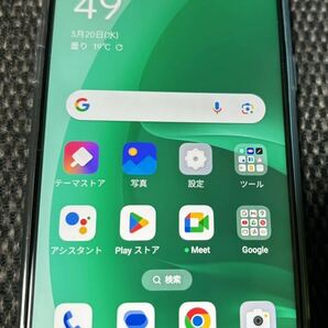 【中古美品】OPPO A55s ５Ｇ SIMフリーの画像8