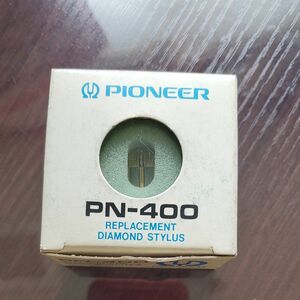 PIONEER レコード針 交換針 最安値