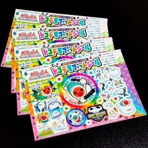 太鼓の達人 ★ ドコデモフィットシール 4枚 ★ ドンダフルフェスティバル コロコロコミック 1月号付録