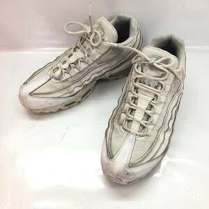 □NIKE AIR MAX 95 ESSENTIAL スニーカー 29cm 白 ナイキ メンズ 複数落札同梱OK B240304-1