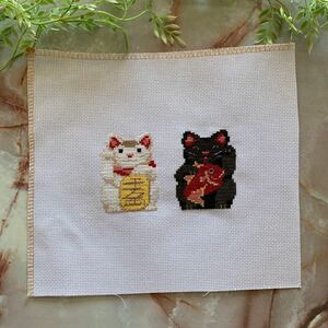 クロスステッチ ホビーラホビーレ 招き猫　縁起物　ハンドメイド　クロスステッチ完成品　クロススティッチ