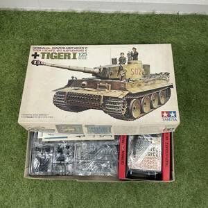 新品 未組立 TAMIYA タミヤ 1/25 ドイツ陸軍 重戦車 TIGER タイガーI型 デラックス ディスプレイキット 未組立て プラモデル 希少 絶版