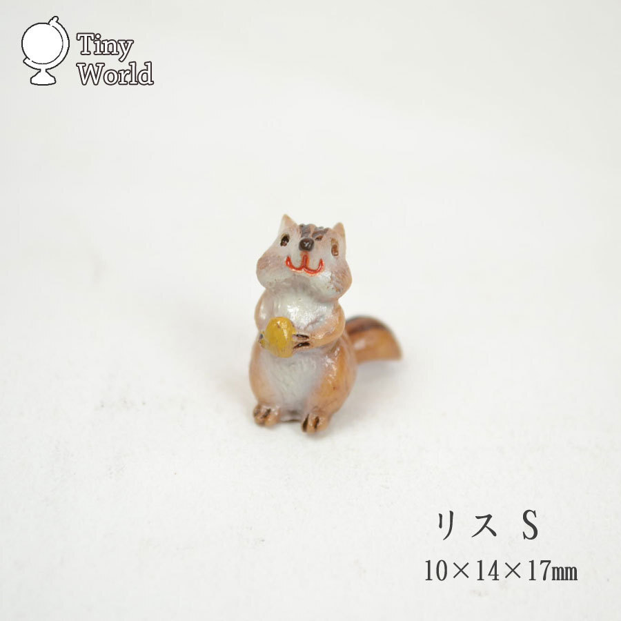 Tiny World Squirrel Miniature Figurine Decoration ani, Handmade items, interior, miscellaneous goods, ornament, object