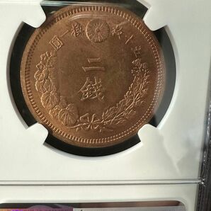 NGC MS62RB 未使用-竜2銭銅明治8年　古銭 アンティークコイン