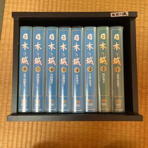 VHS 日本の城全8巻セット