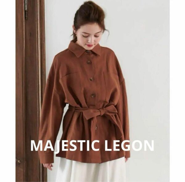 ウエストベルトシャツ アウター MAJESTIC LEGON ブラウン 白 S