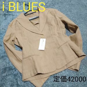 最終値下げ【定価42000円】新品★i Blues・イブルース★レディースジャケット★テーラード★レディーストップス★40